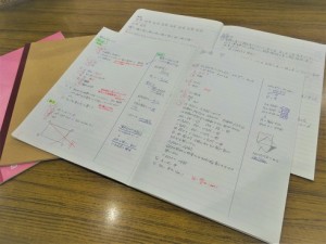 test_notebook